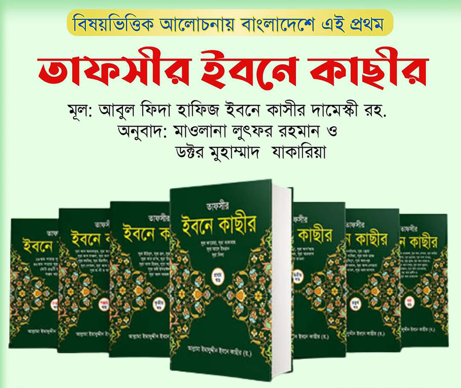 Yigit ustida otirgan porno qiz Yalangoch Qizil qalpoqchaning rasmlari