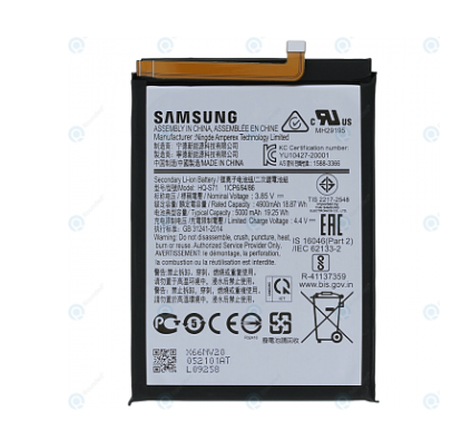 Samsung Galaxy M11 (SM-M115F) Battery HQ-S71 5000mAh GH81-18734A