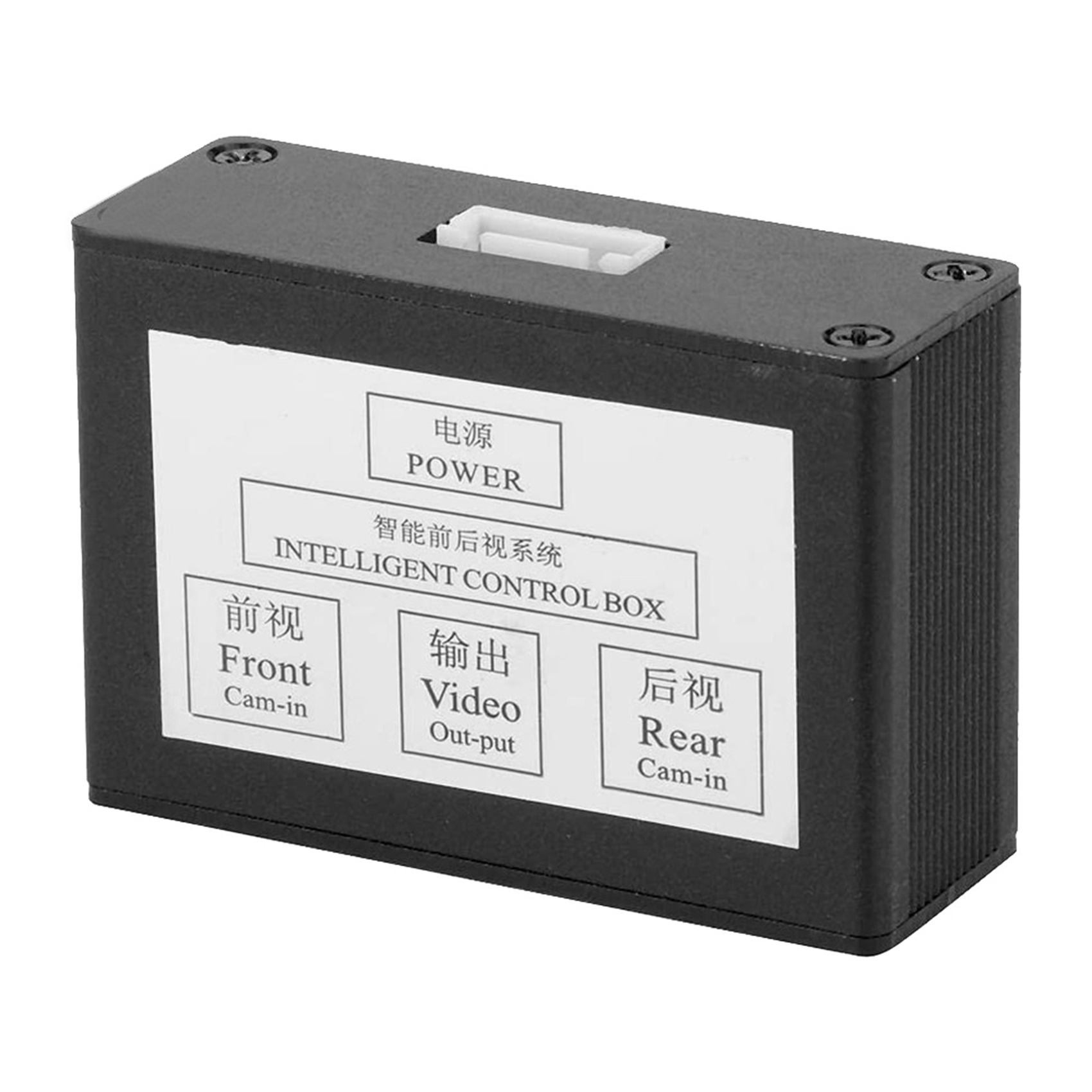 2X Car Front View Camera Switcher Parking Camera Converter Front Rear View Video Switch Channel Control Box. 