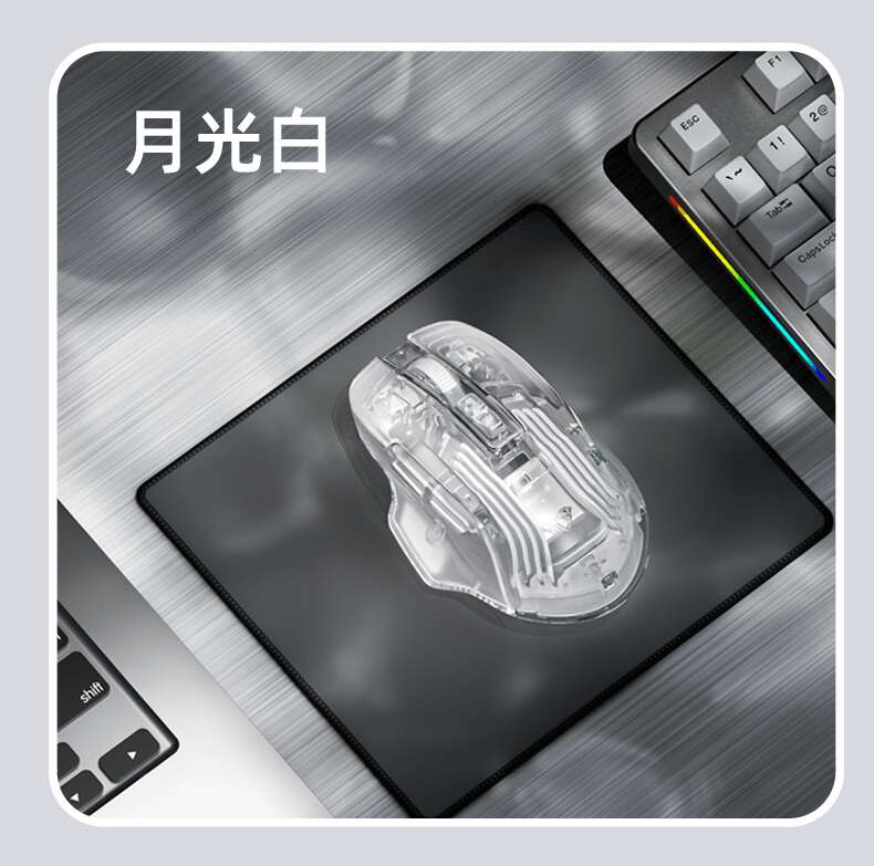 Wolf Spider SC518 Transparent Wireless Bluetooth Dual Mode 2.4g Mouse RGB Light Rechargeable Office Game Universal. 