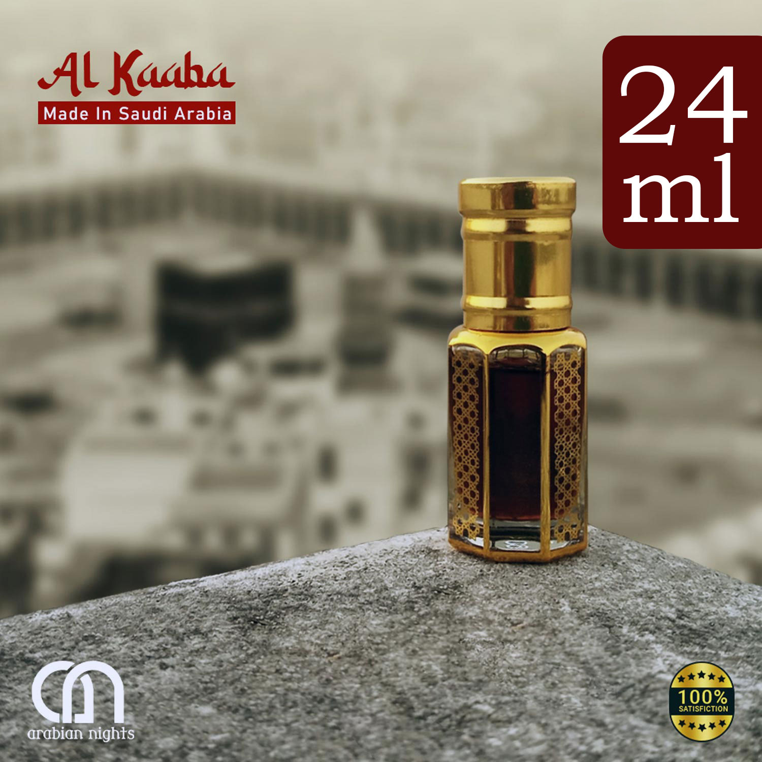 Al Kaaba-Made In Saudi Arabia-Premium Arabian Attar for Men(3ml-6ml-12ml). 