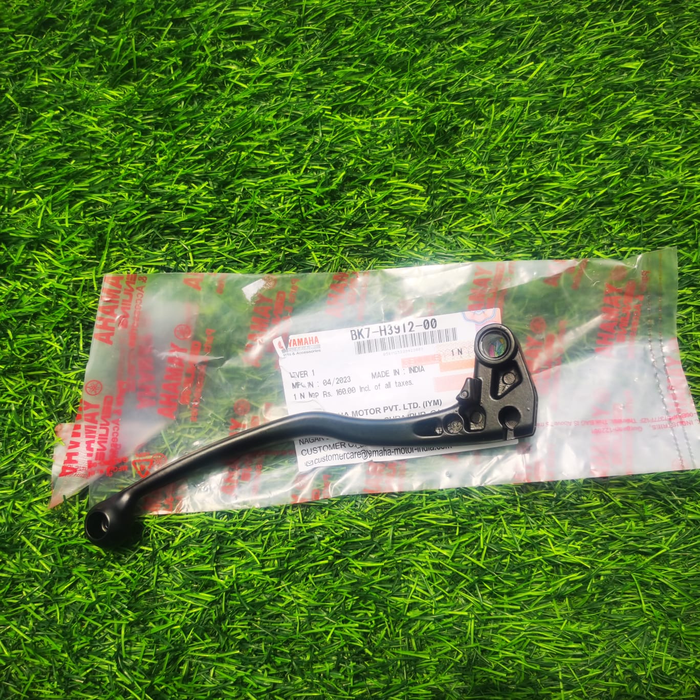 Clutch Lever Yamaha-R15 V3 (1 piece in a pack)