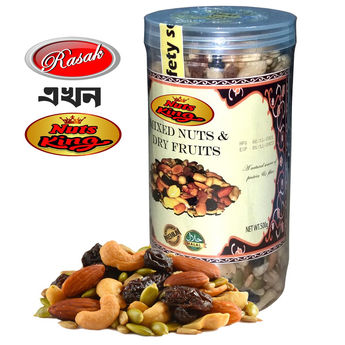 Rasak Buy Rasak at Best Price in Bangladesh