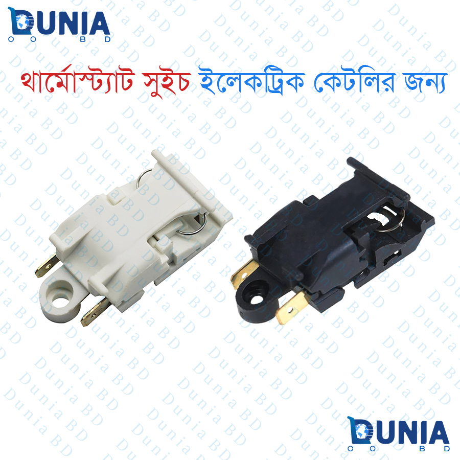 Temperature Control Thermostat Switch For Electric Kettle FADA SL-888 QS 588A