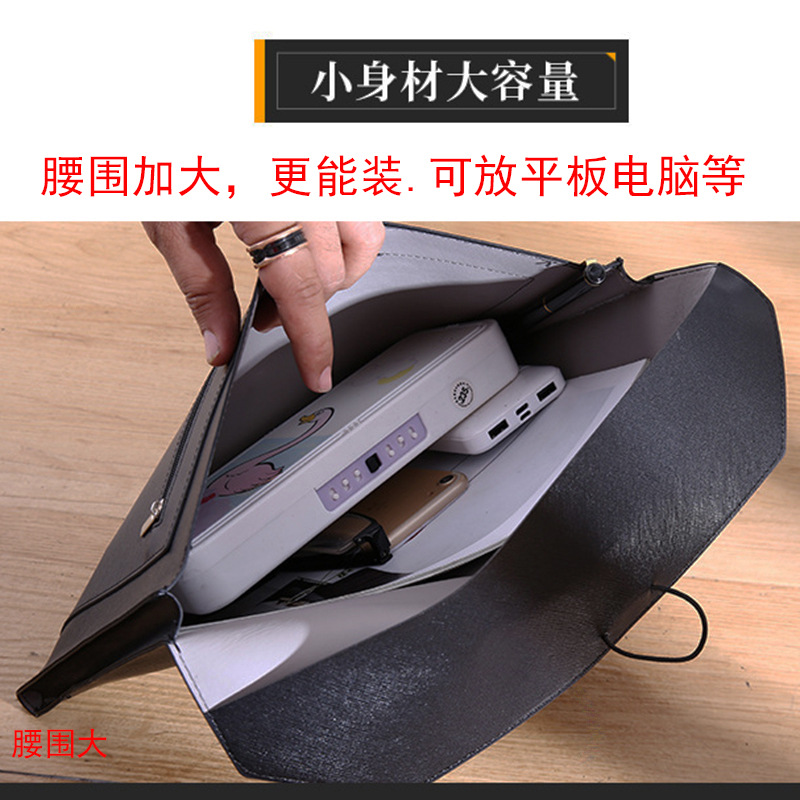 Large-capacity imitation leather file bag, business office A4 storage file bag, multi-functional leather folder bag. 