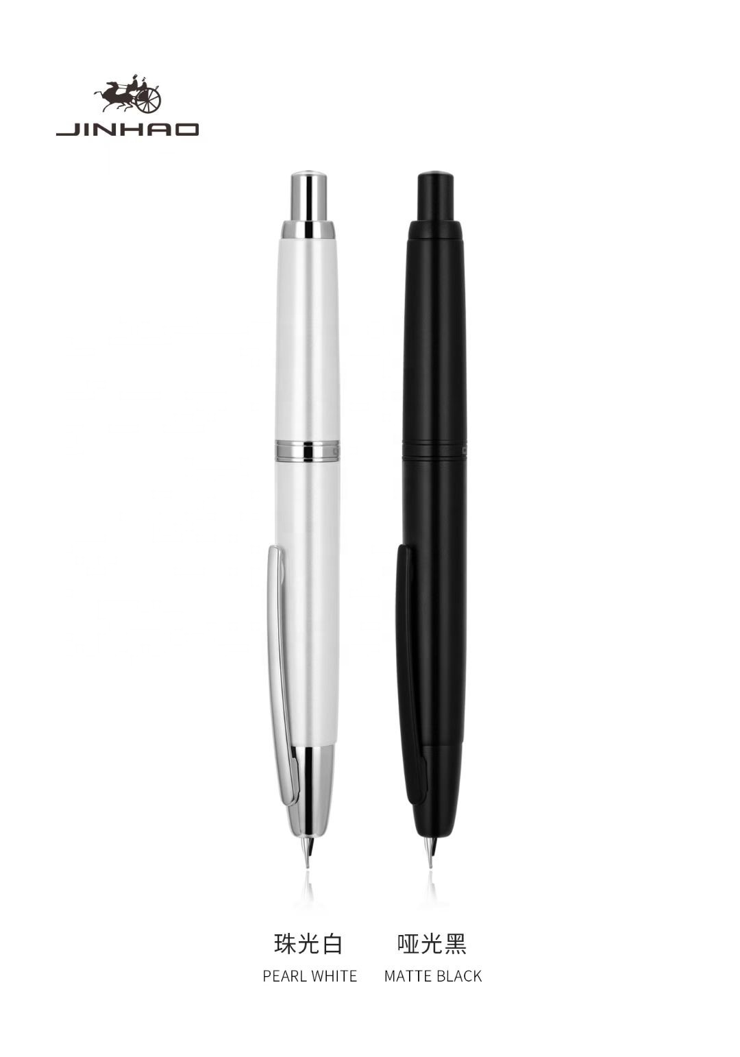 Jinhao 10 Brand New High Quality Capless Fountain Pen with Matte Black Retractable Fine Nib and Converter. 