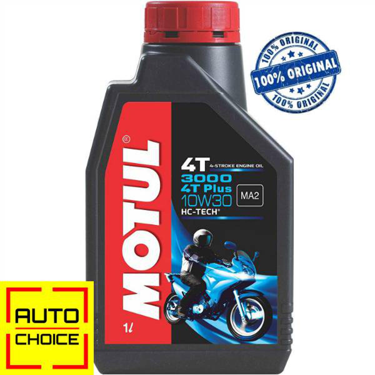 Oil Change Hero Passion Xpro Engine Oil Motul 3000 4T Plus 10W30