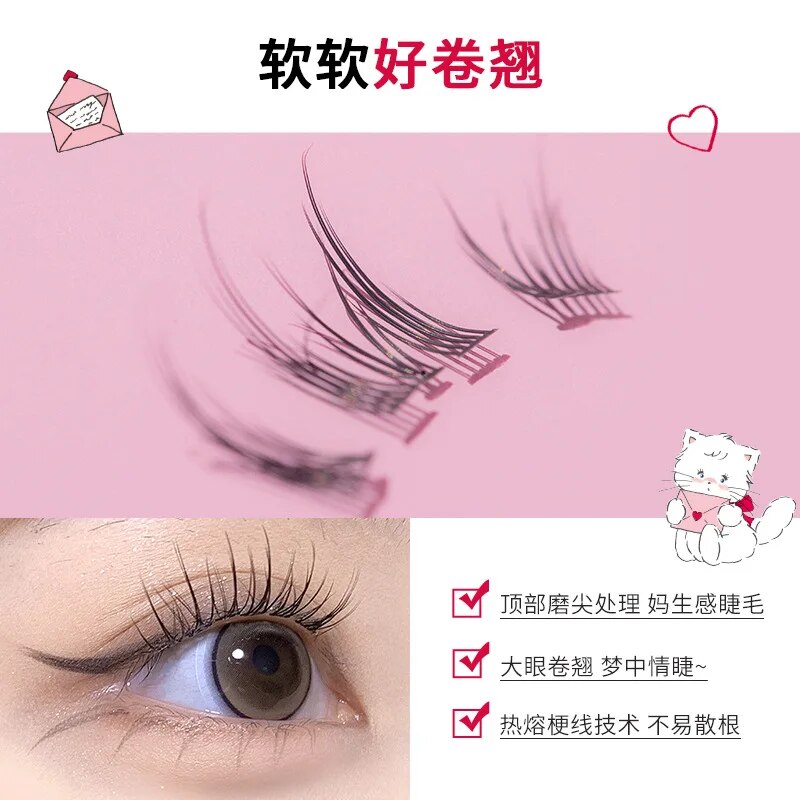 FLORTTE Flower Loria MIKKO Joint False Eyelash Book Single Cluster Lazy False Eyelashes. 