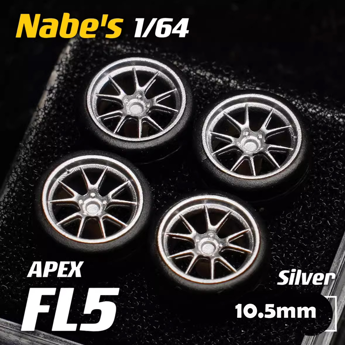 10.5mm Wheels Tires 1/64 Nabes X Chika BBS HRE for 1:64 Model Car Modified Parts. 