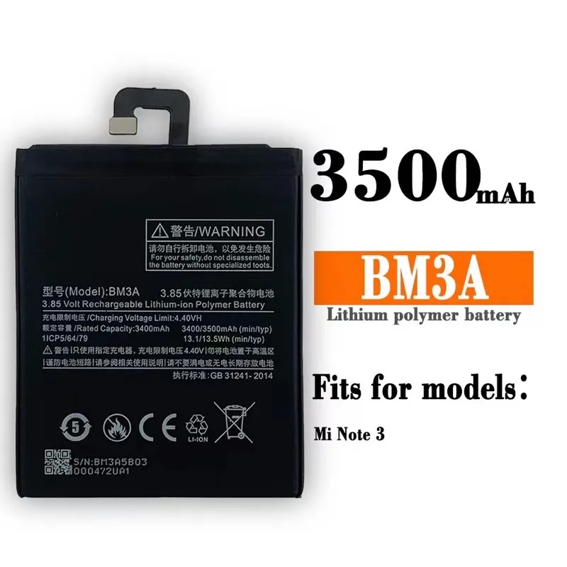Comprar Batería Premium BM3A Xiaomi Mi Note 3 3400 mAh. Precio de oferta