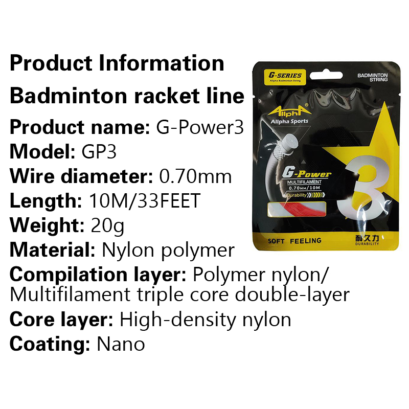 AIFFA ALLPHA GP3 Amateur Badminton Racket String Export Standard Badminton String Feather Feather Racket String. 