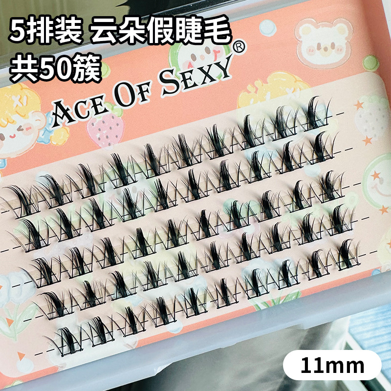 aceofsexy Cloud Little Devil False Eyelashes Cartoon Eye Single Cluster Air Feeling Lazy Trilogy Natural Fine Stem. 