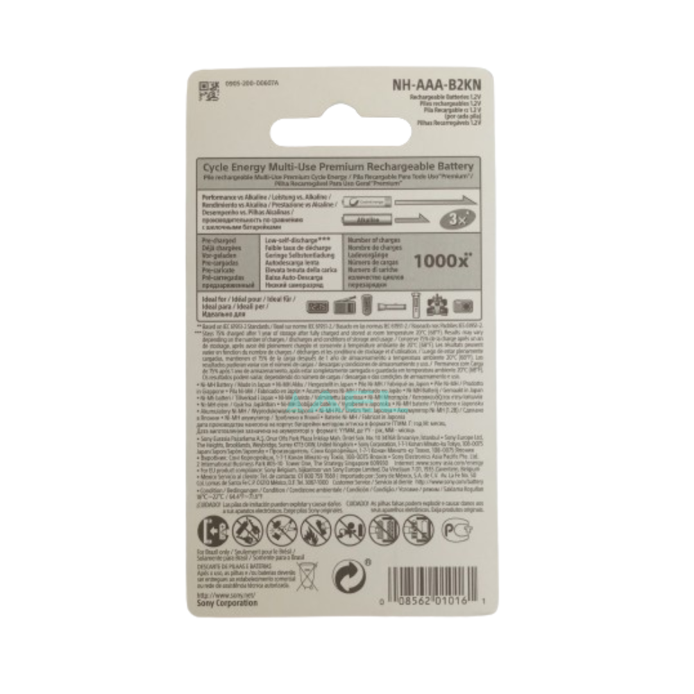 Sony AAA 800mAh 1.2V Ni-MH Rechargeable Battery (Pair). 