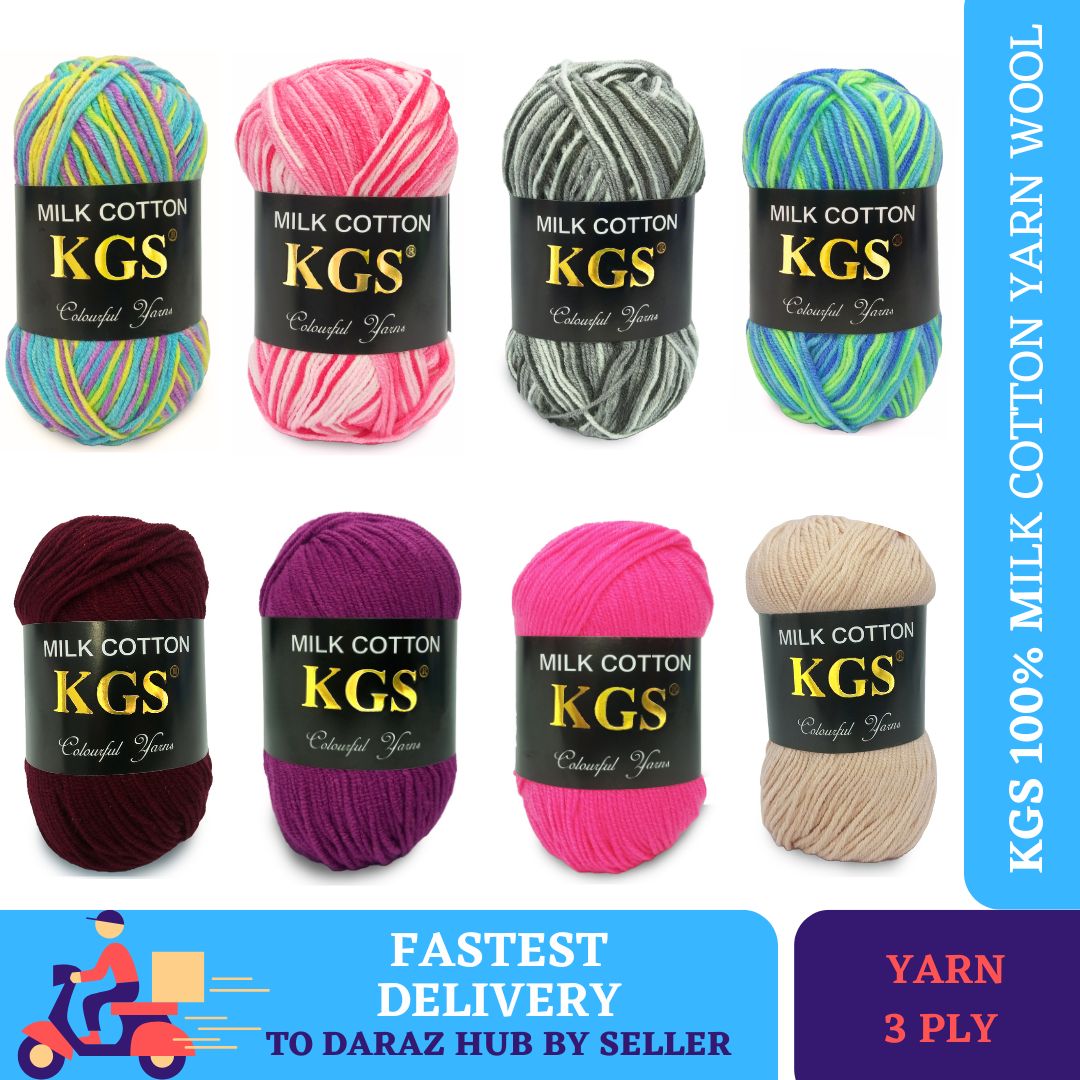 KGS 100% Milk Cotton Yarn Wool | 100 gm | Medium 3 Ply | Crocheting and Knitting. 