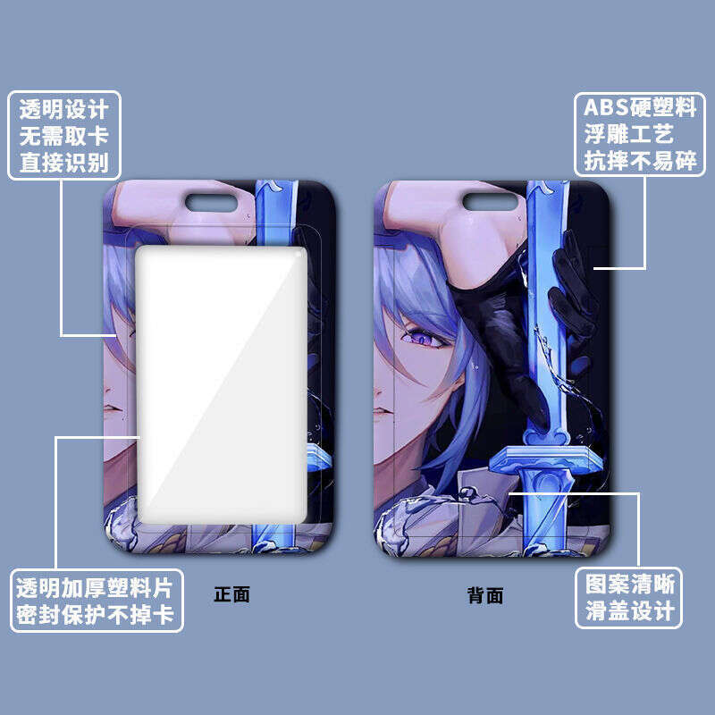 Genshin Impact Shenli Lingren Card Student meal School Work Access Set Small Factory bus card. 