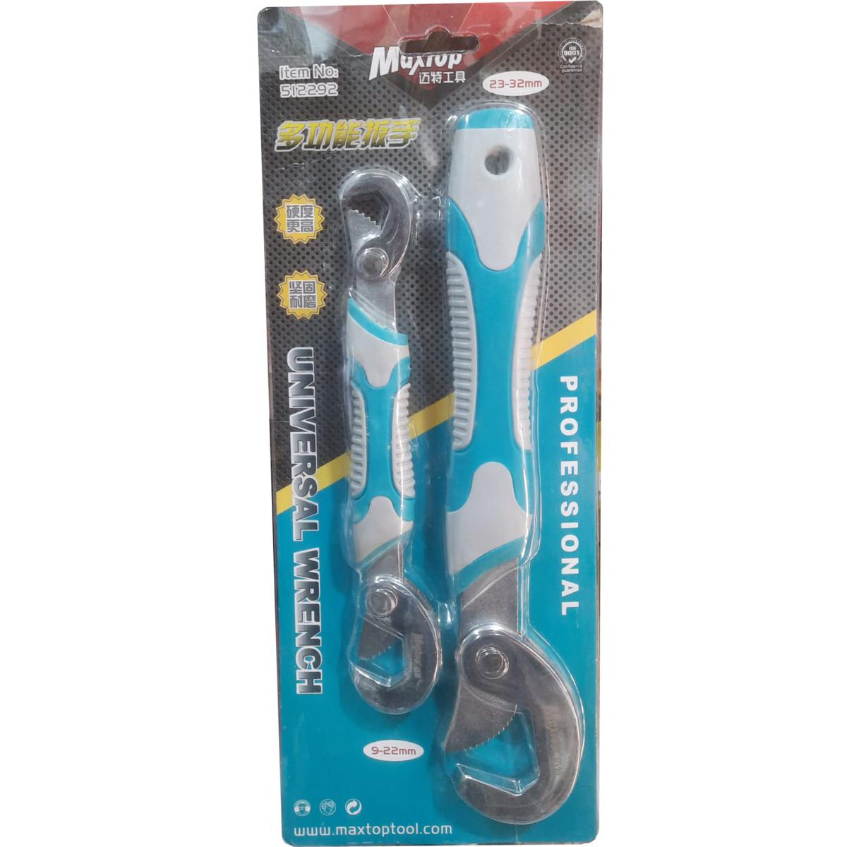 Universal Wrench,Quick Multi-function wrench 9-32mm, Adjustable Wrench,Adjustable Spanner, New Snap'N Grip 9-32mm 2 packs MAXTOP BRAND same as picture