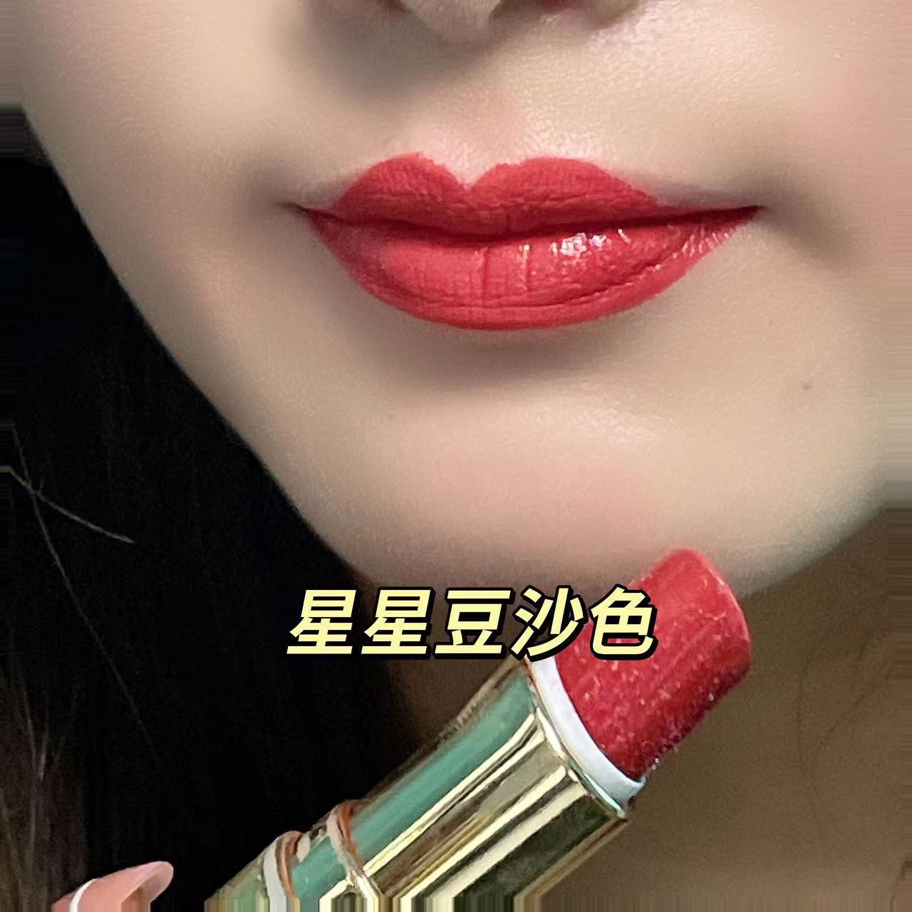 sherffy small makeup net red pearlescent flash lipstick dragon fruit color non-stick cup does not fade moisturizing waterproof lipstick rose. 