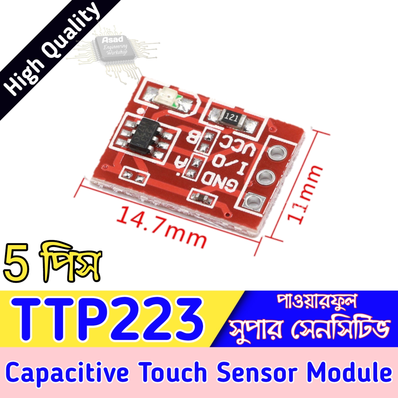 TTP223 Ultra Small Digital Touch Sensor High Quality ttp 223 touch sensor Module For Arduino (5Pcs). 
