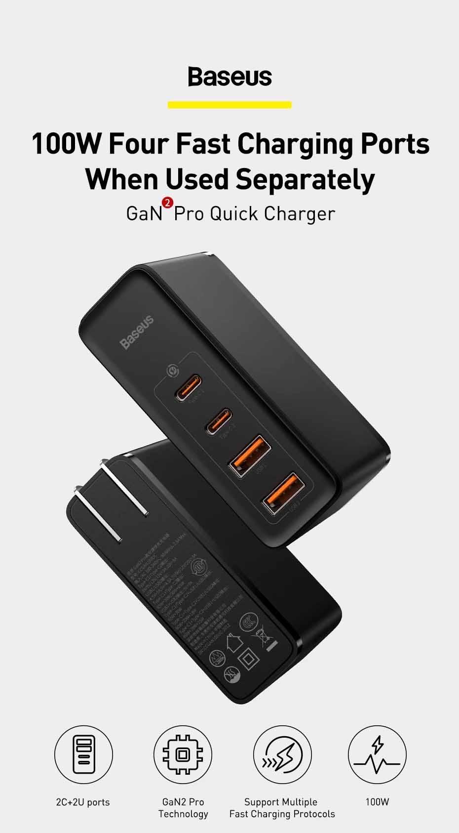 Baseus 100W GaN2 Pro Quick Charger