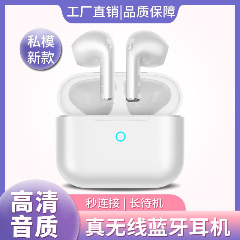 Huaqiang North True Wireless Bluetooth Headset Noise Reduction, Large Power, Long Endurance for Huawei and Apple Headset