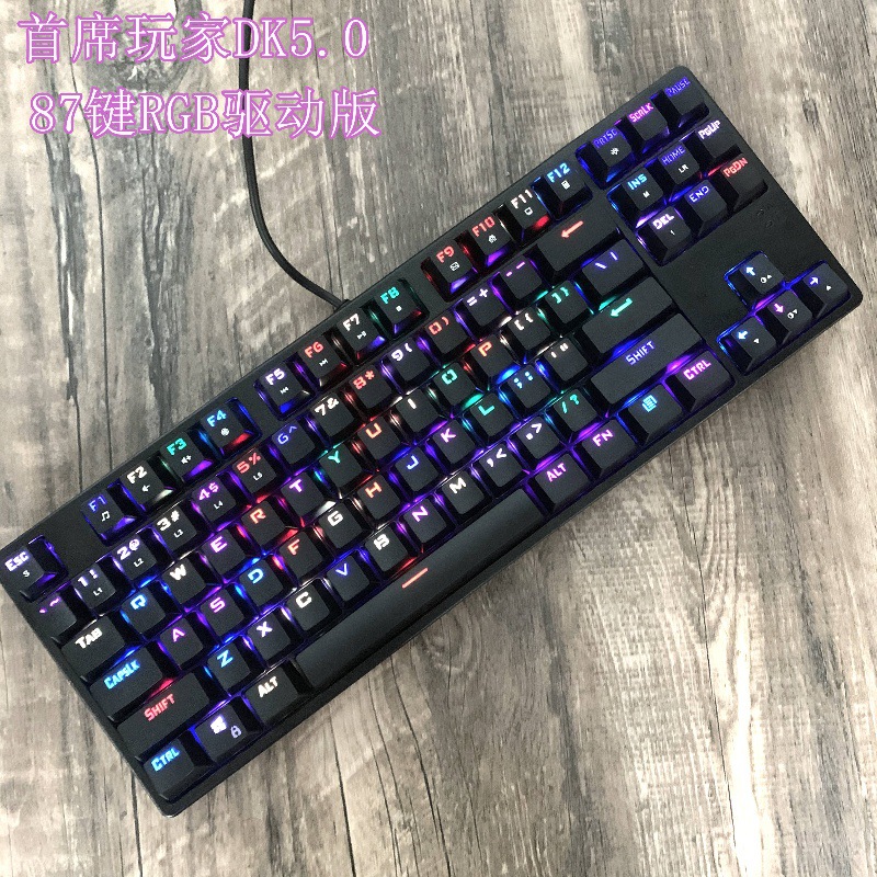 Sensonny-9 second-hand mechanical keyboard, 104 keys, 87 keys, black switch, brown switch, red switch, blue switch, mixed light, color-matching, green claw. 