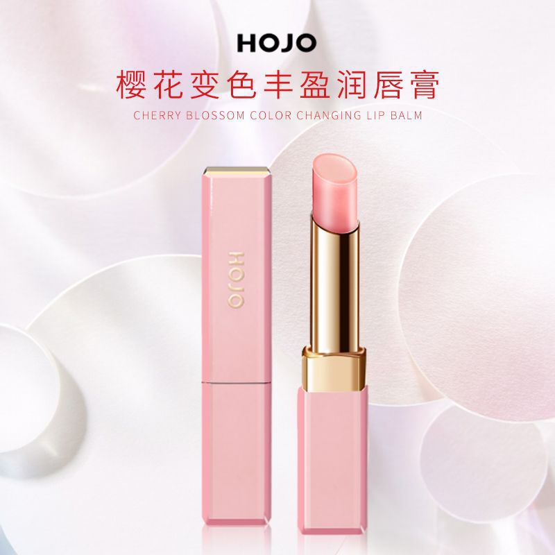 Make-up HOJO Volumizing Warm Color Changing Lip Balm Lipstick Dual-purpose Female Student Hydrating Moisturizing Lipstick
