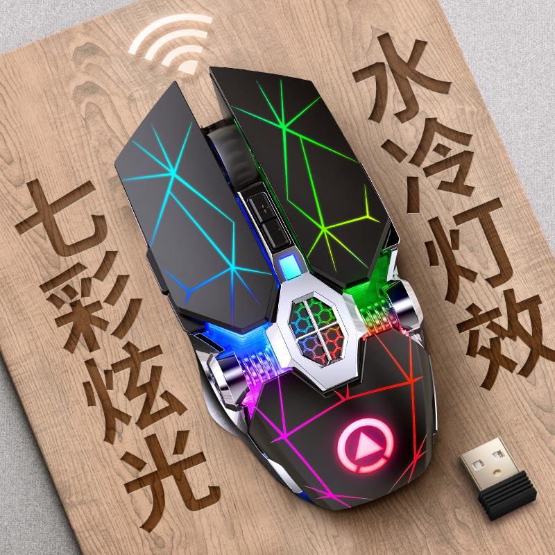 Silver Eagle A7 Silent Rechargeable Wireless Mouse USB Computer Accessories Home Office Gaming Mouse 1600DPI For PC Notebook. 