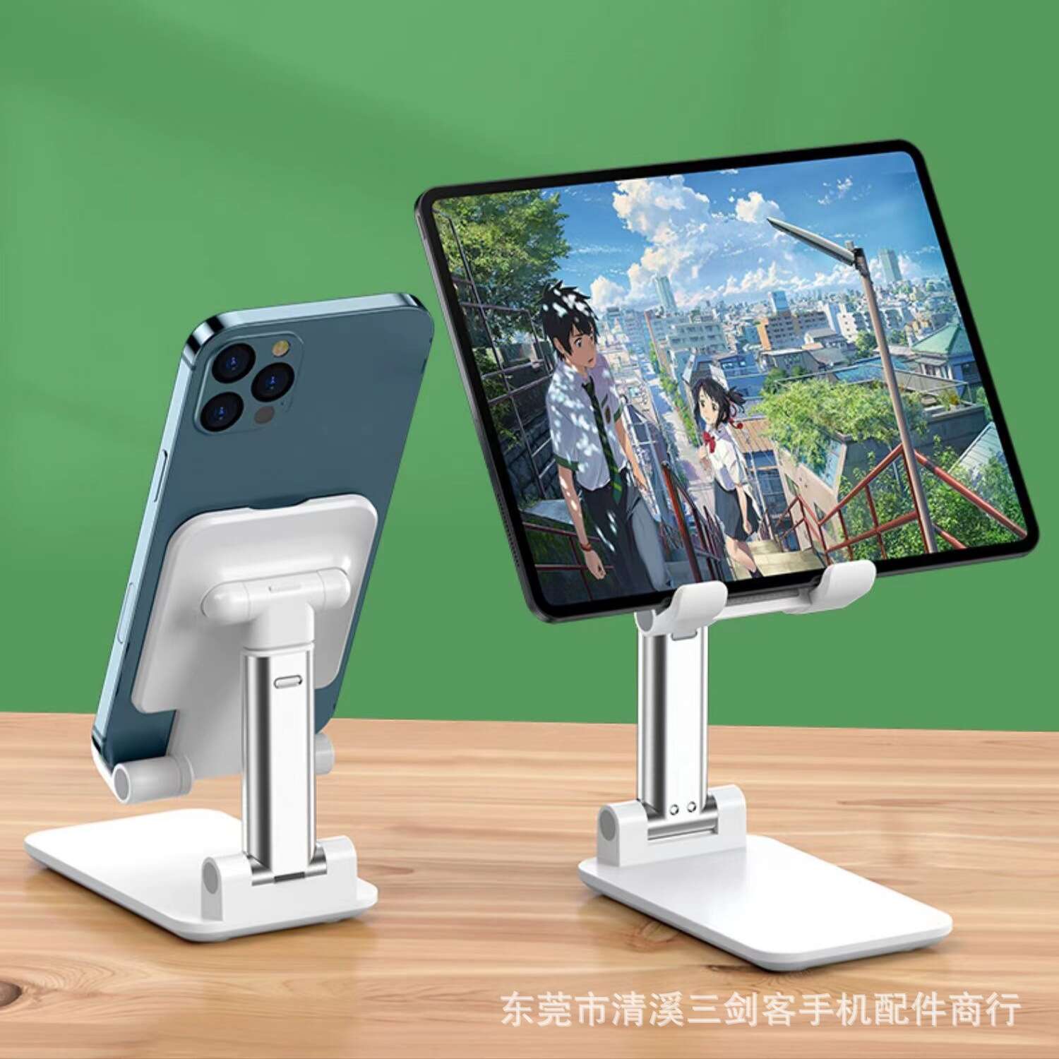 Lifting and folding mobile phone Macaron universal multifunctional internet celebrity desktop lazy support stand. 