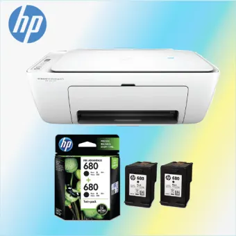 hp printer 2600 price