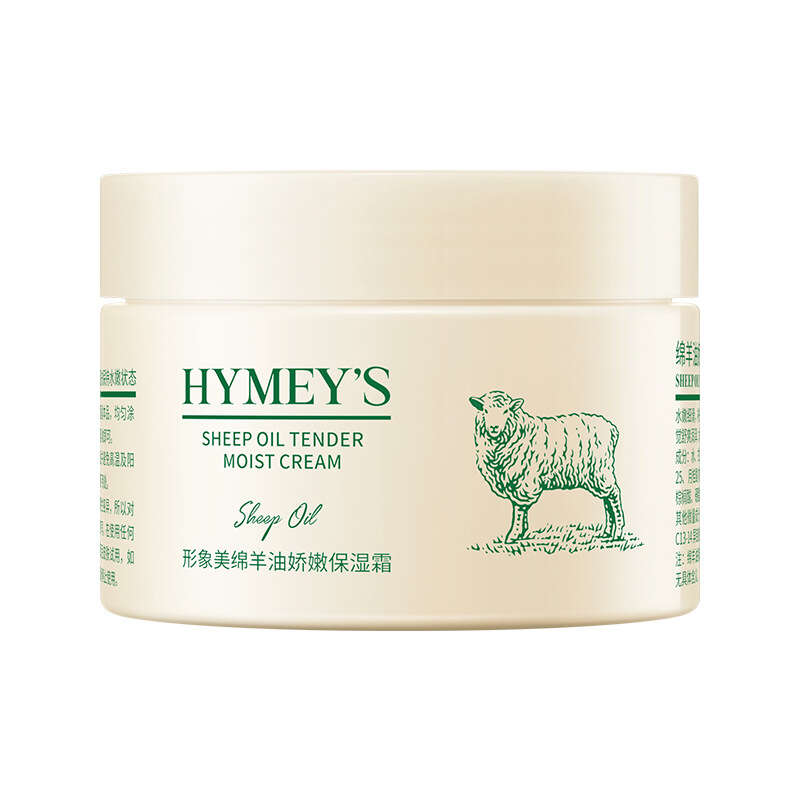 Vaseline Sheep Oil Delicate Moisturizing face cream Improve Drying and Anti cracking Body Lotion. 