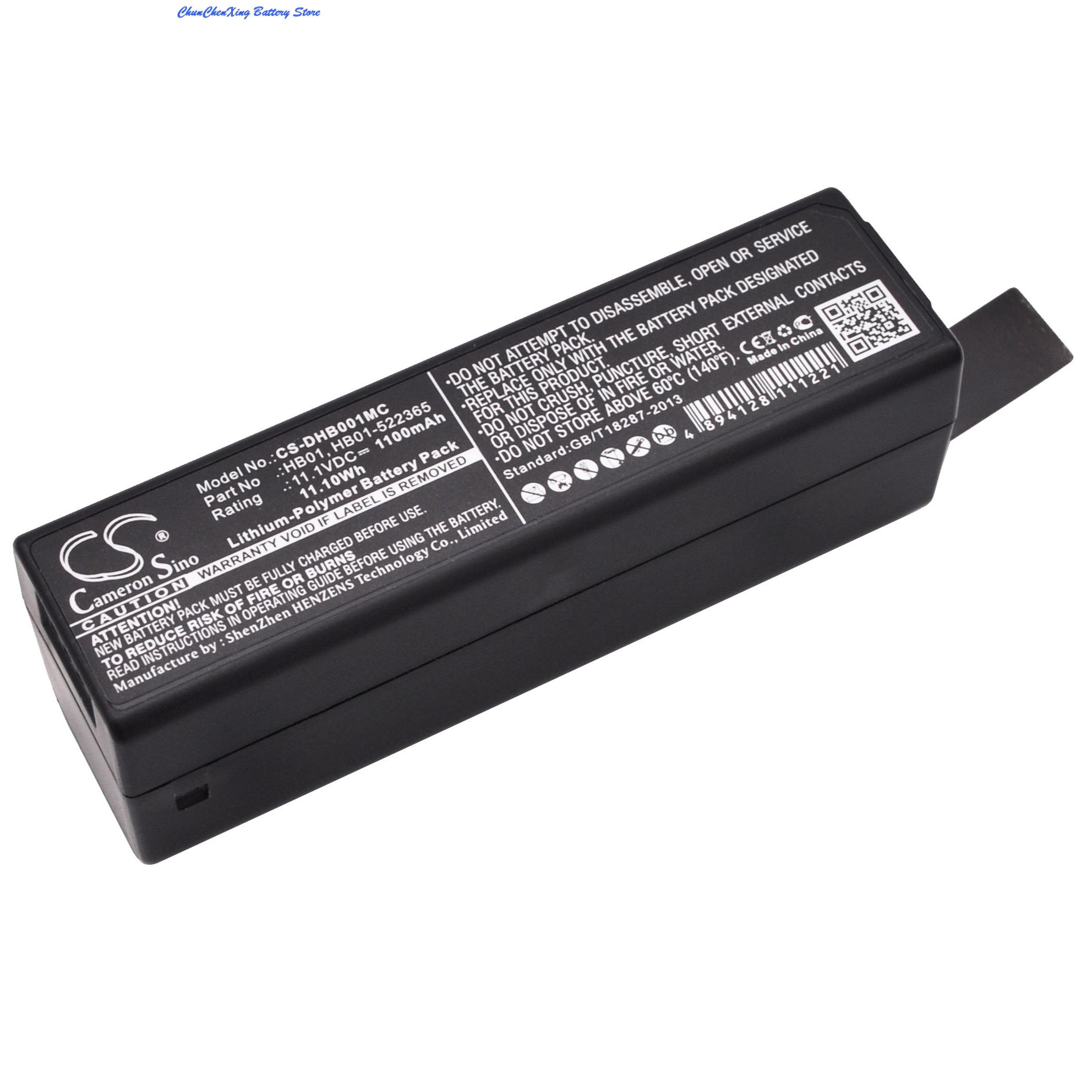 CS 1100mAh Camera Battery HB01 for DJI Osmo Osmo Handheld 4K Camera, Zenmuse X3, Zenmuse X5, Zenmuse X5R, Osmo. 