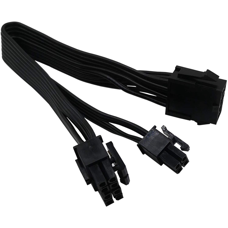 2X CPU 8 Pin Female to CPU 8 Pin ATX 4 Pin Male Power Supply Converter Adapter Extension Cable for Motherboard (20cm). 