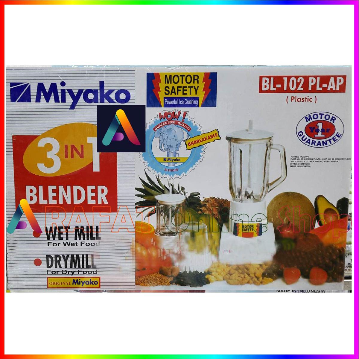 Miyako 3 in 1 Blender with Dry & Wet Mill BL-102 PL-AP. 