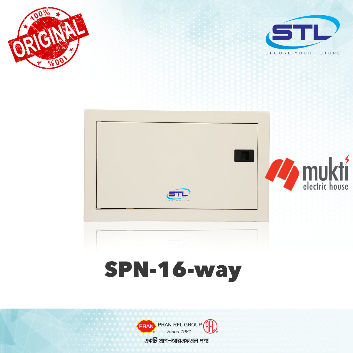 PRAN RFL STL MCB Distribution Board (SPN) 16 Way Full Metal Circuit Breaker DB Box