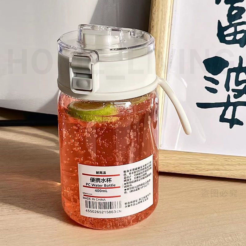 400/600ML Muji Simplicity Water Cup Big Capacity Cute Female Japanese Style With Tea Partition Student Portable Water Bottle. 