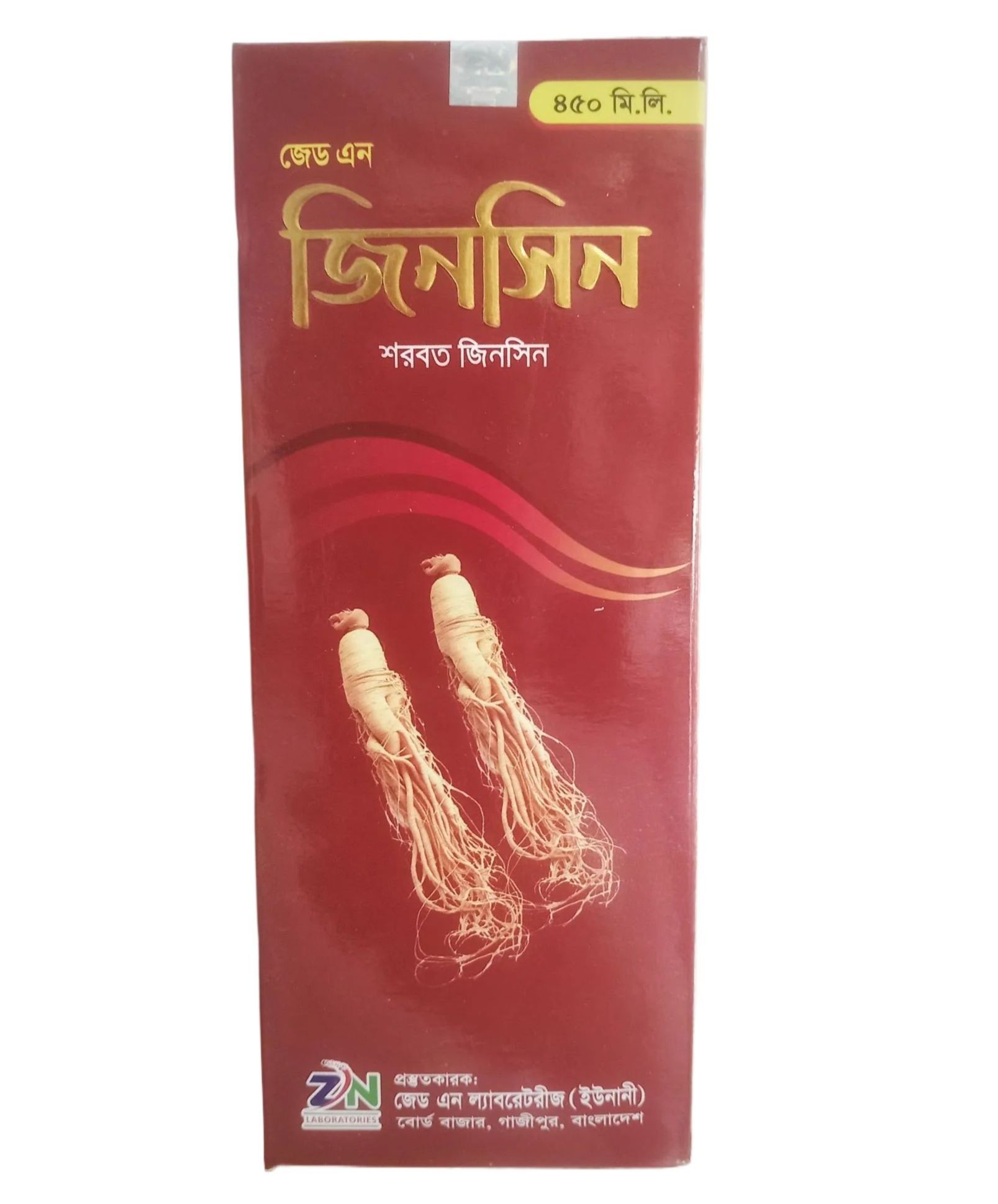 Ozarbayjondagi fohishalar