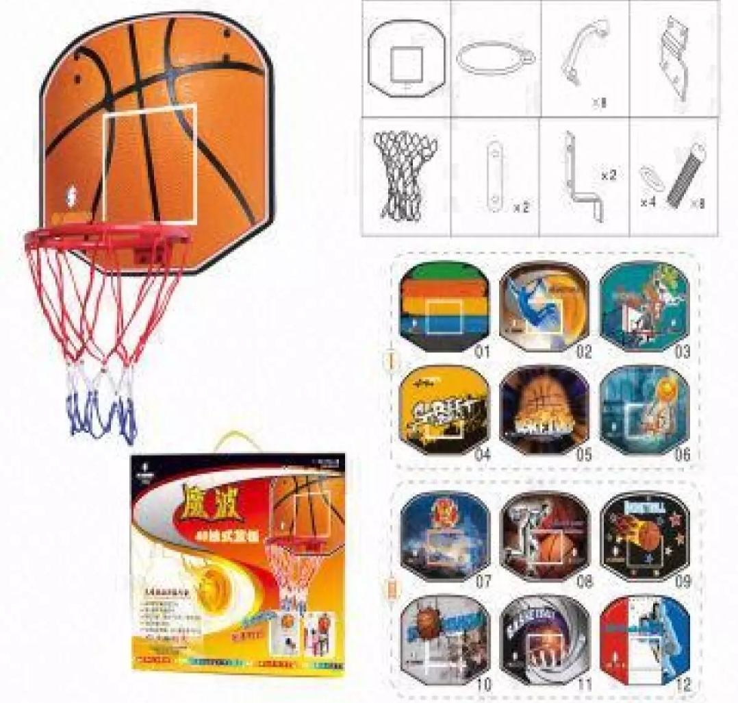 professional Basket ball & Basket ring, Basket net set with ball Combo big size. 
