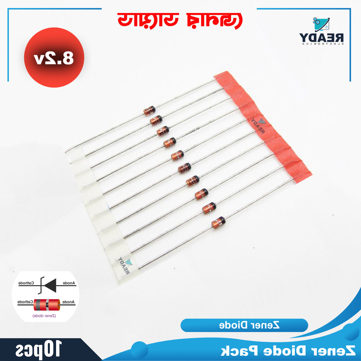 Zener Diode Through Hole Voltage Regulator Zener Diodes Selected Values Assortment Kit For Electronics DIY. 