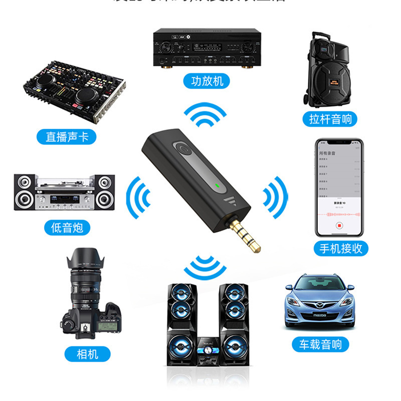 Wireless microphone, Bluetooth Douyin live microphone, 3.5 live sound card, lavalier microphone, one drag, two lavalier microphones. 