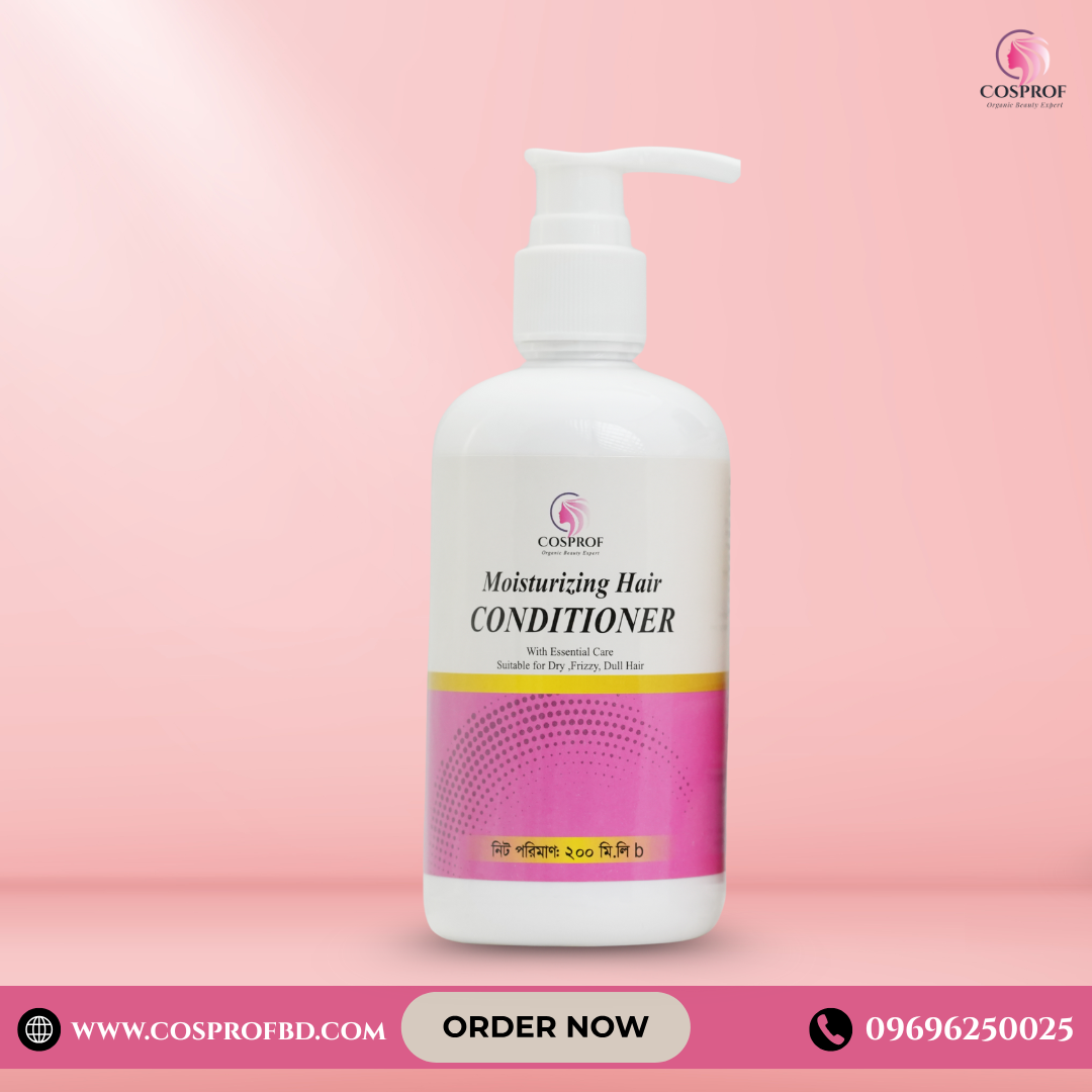 Cosprof Moisturizing Hair Conditioner 200 ml. 