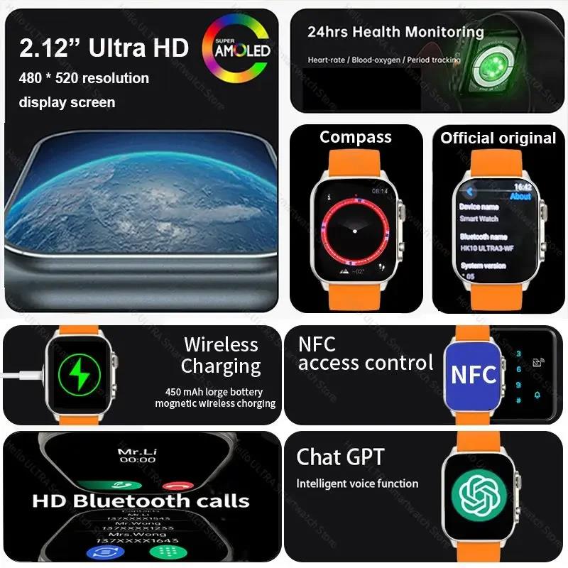 HK10 ULTRA 3 WiFi Smartwatch 2024 49mm AMOLED 4G ROM Tiktok ChatGPT NFC Compass Clock Bluetooth Call Sport Smart Watch Men Women. 