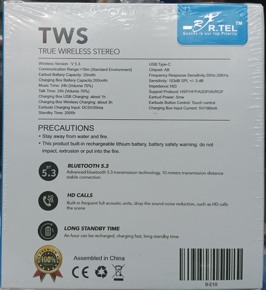 R TEL RM-N12 Neckband with 2 Mobile Connect at the same time. 