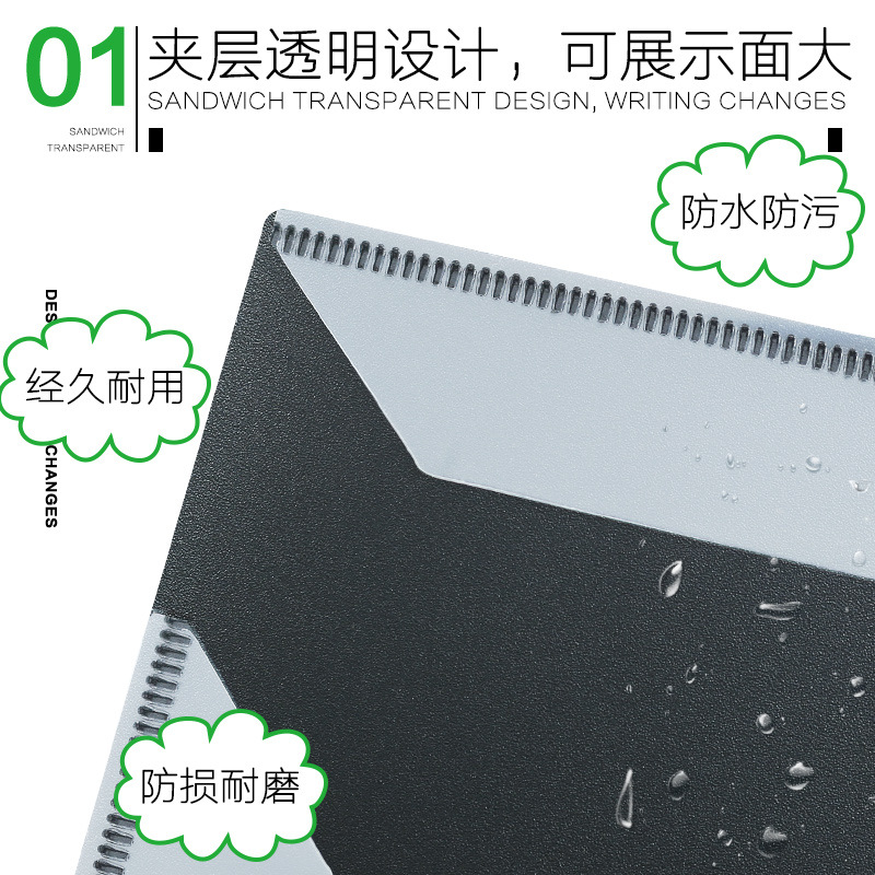 Piano Music Score Folder Six-Page Expansion Sheet Music Folder Music Spectrum Clip Foldable 6 Page Piano Score Book with Clip Can Be Modified. 