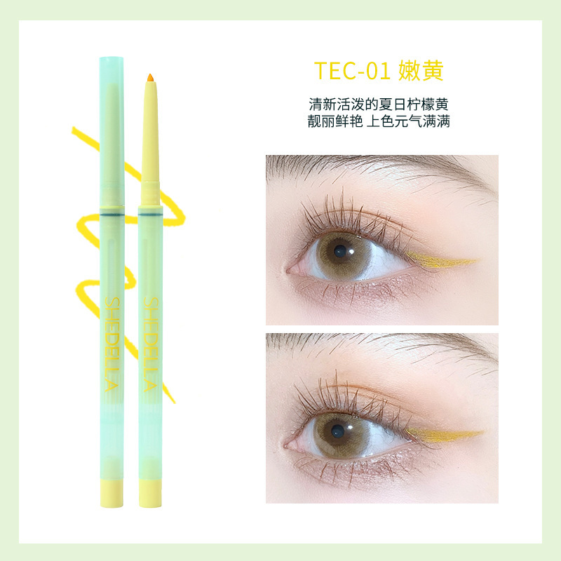 Shitia Pink Brown Eyeliner Gel Pencil Lying Silkworm Inner Eyeliner Extrafine Color Eyeliner Pure Desire Pink Brown Innocent Makeup