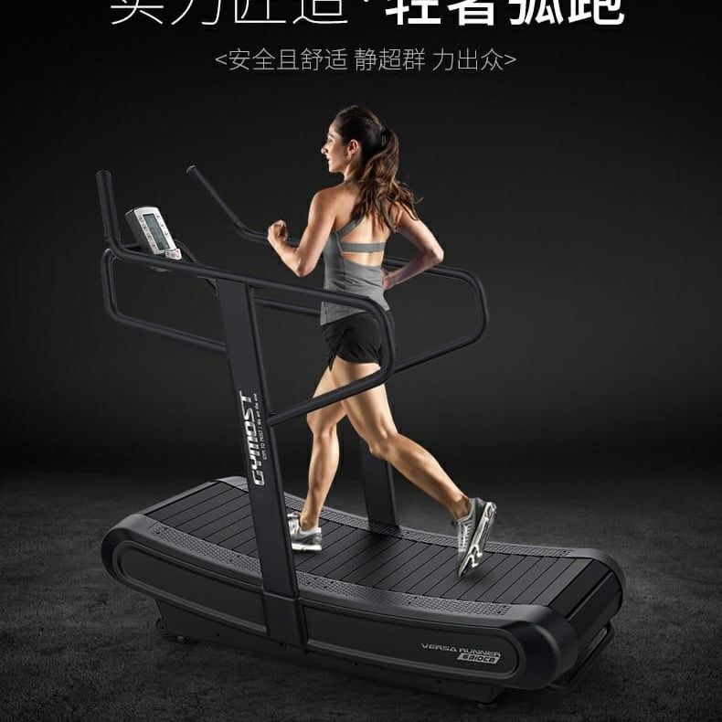 Gymost Freelander-6310CB Curve Treadmill Fitness Mart