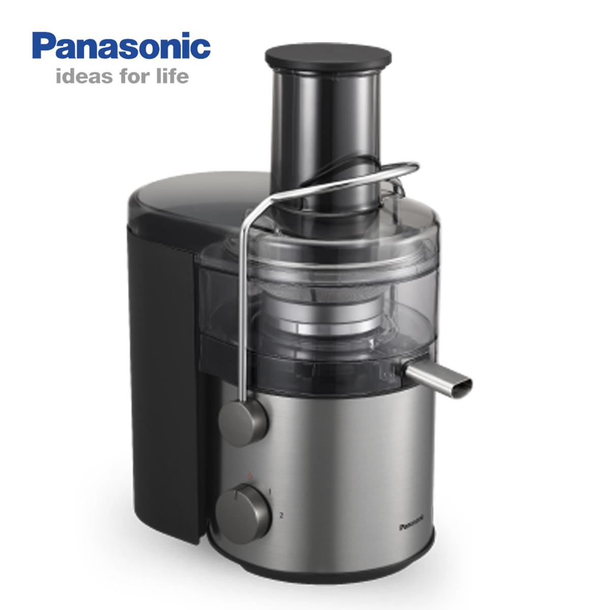 Panasonic MJ-CB600 Juicer for Fresh, Smooth Juicing