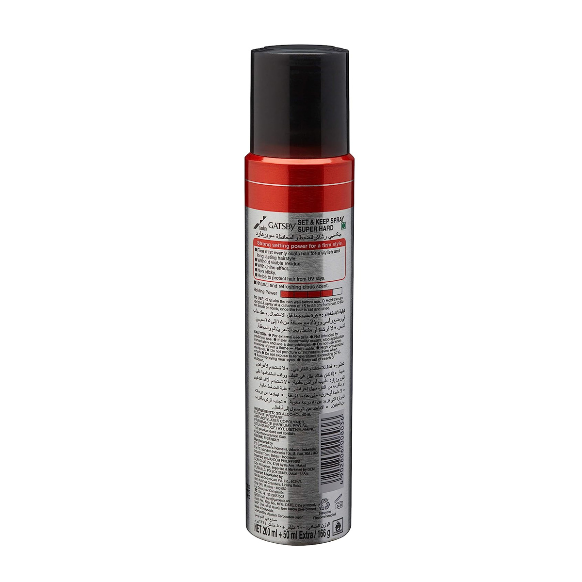 Gatsby - Set & Keep Spray Super Hard | Strong Setting Power For a Firm Style - 250ml. 