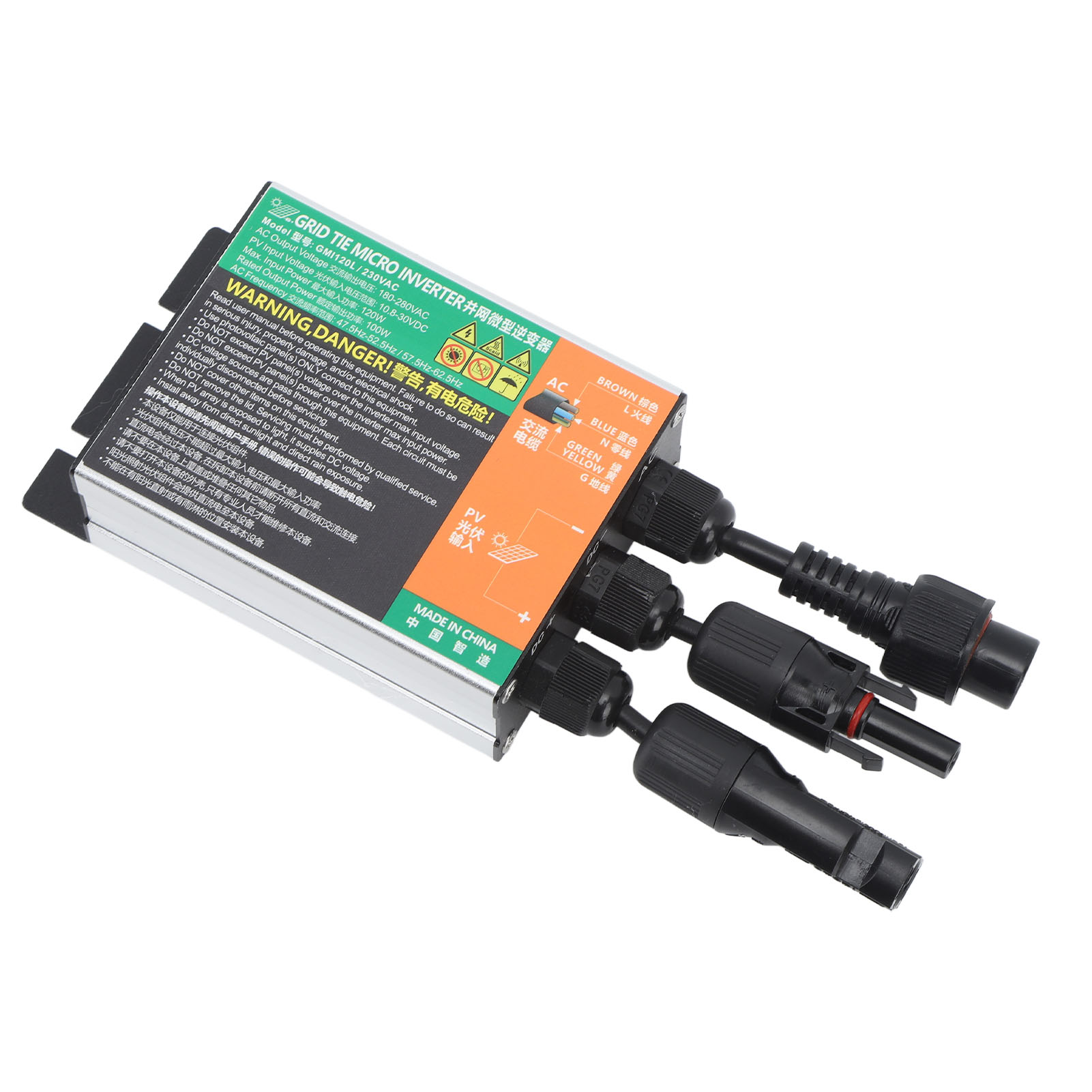 GMI 120W Inverter 120 Watt Pure Sine Inverter AC220V Island Protection Stable Power Output Current Protection for Outdoor. 