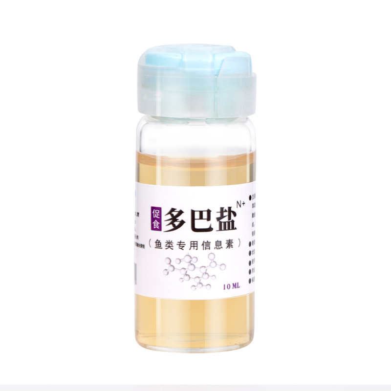 10ml Dopa-salt Fish Hunger Hormone Strong Fish Shrimp Attractant For All Baits. 