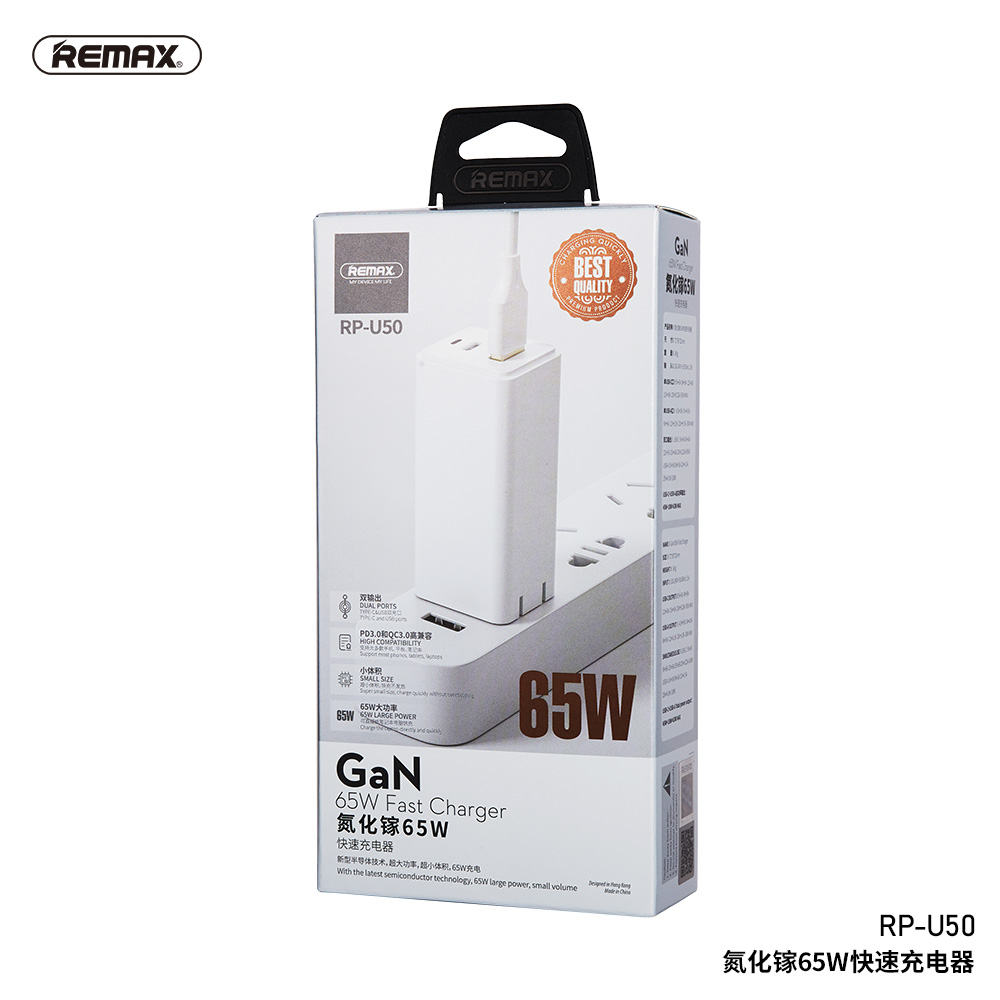 REMAX RP-U50 GaN 65W PD+QC MULTI COMPATIBLE FOLDING FAST CHARGER USB 1 TYPE-C 1 GaN Charger PD QC Charger 65W Charger. 